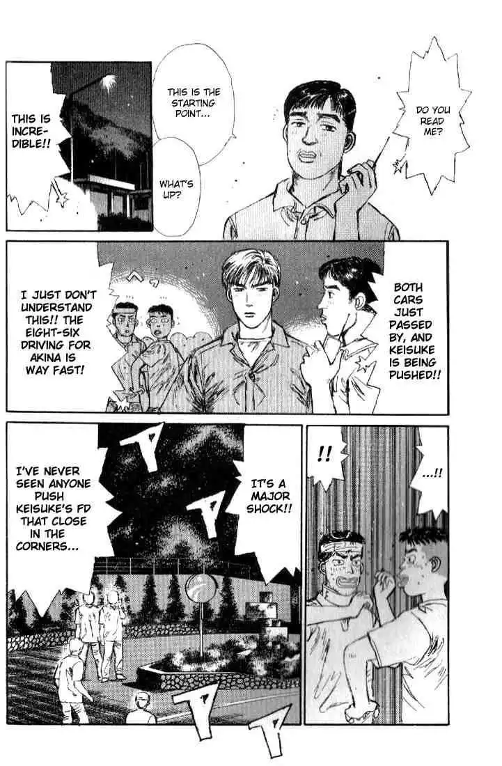 Initial D Chapter 12 13